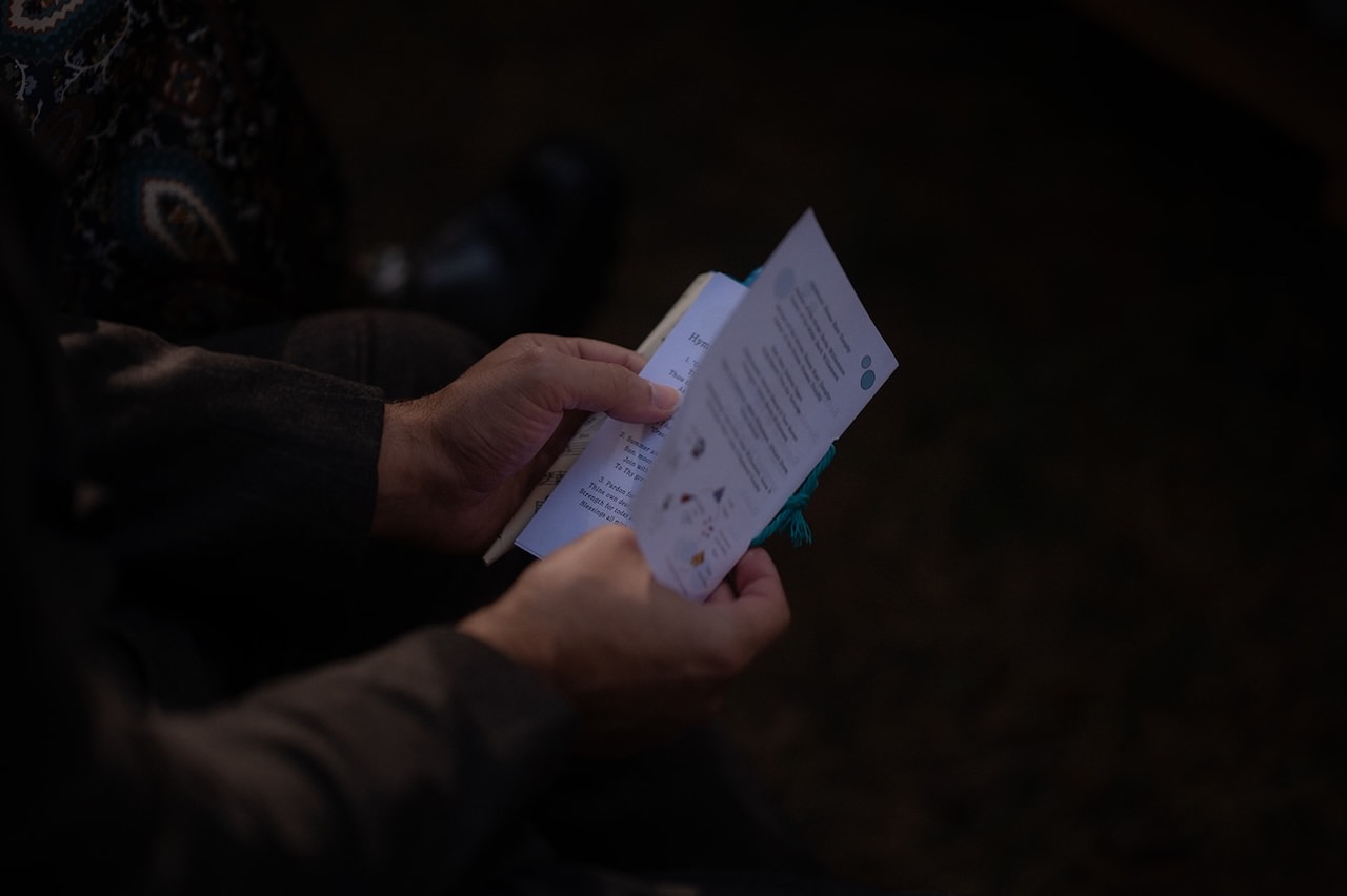 Singing along during the wedding ceremony details